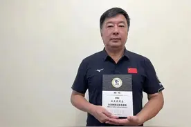 浓浓师恩再续前缘，前中国游泳队总教练么正杰再出山图片