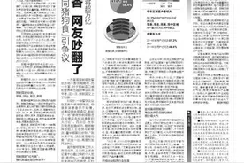 专家称「预制菜如同猪狗食」引争议 预制菜香不香 网友吵翻了 四年后预制菜市场规模将超万亿图片