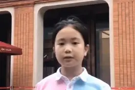 爱上海的理由丨罗晓玉：伟大开端 你我一起守沪图片