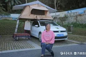 58岁“自驾游”阿姨两年后首次回家 这一路一直在发现光追逐光图片