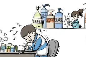 反复洗手、反复擦写、爱捡垃圾……这些行为可能是强迫症图片