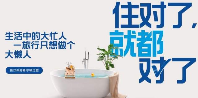 �ȳ衢���������ӡ���ȫ���׸�Ӫ�������й���ϣ����˵����仰������ס���ˣ��Ͷ����ˡ�