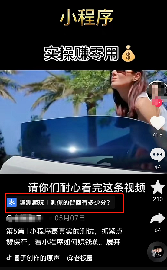 һֻ�����������С����