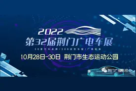 关于国庆假期，荆门疾控发布最新提示→图片