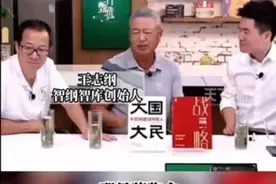 他称这种菜是“猪狗食”？网友吵翻了，工作室回应图片