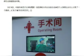 别不当回事！35岁男子从肚子痛到去世仅3天图片