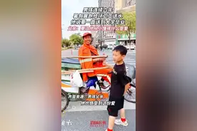 赞！男孩连续6年晨跑给环卫工送水……听，教育早新闻来啦图片