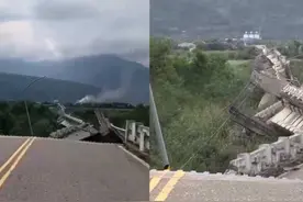 台湾接连地震，岛内专家：未来再发生大地震可能是在嘉南平原图片