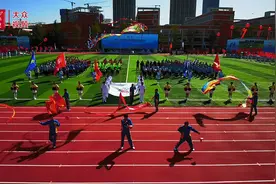 第十一届山东省少数民族传统体育运动会在临沂开幕图片