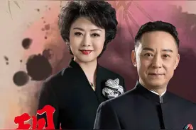 今日开票！《现代经典传统名段演唱会》即将在德州大剧院上演图片