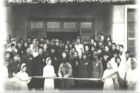 2022年华东师范大学附属芜湖医院（芜湖市第二人民医院）住院医师规范化培训基地招生简章（二次招录）图片