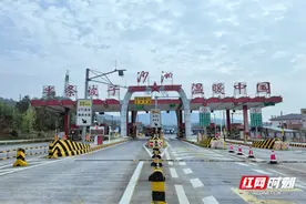 请注意，G76厦蓉高速文明收费站正式更名为沙洲收费站图片