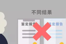 “笔迹形成时间”能鉴定出来吗？附最高法院通知！图片