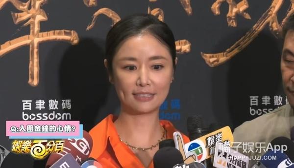 还记得《还珠格格》里的林心如吗？女网红因她轻生？
