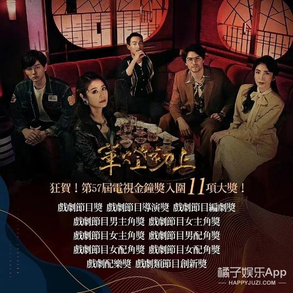 还记得《还珠格格》里的林心如吗？女网红因她轻生？