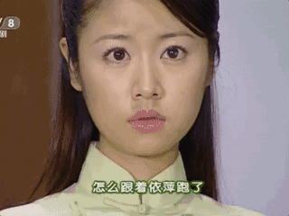 还记得《还珠格格》里的林心如吗？女网红因她轻生？