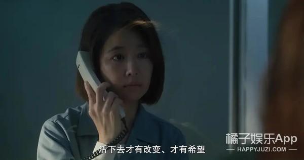还记得《还珠格格》里的林心如吗？女网红因她轻生？