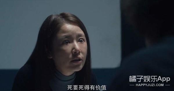 还记得《还珠格格》里的林心如吗？女网红因她轻生？