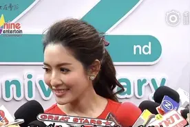 渣男有资格说这话？宋干称Aff不让女儿见他，转头却在谈恋爱？图片