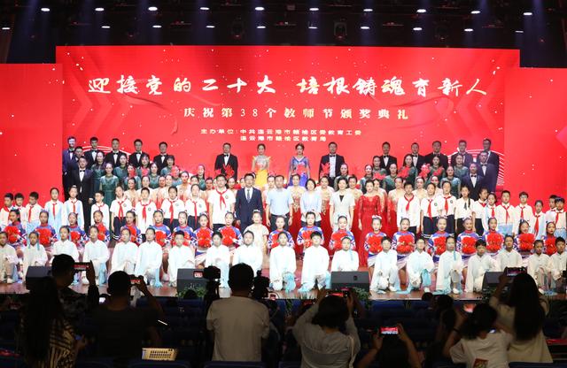 �����֣�������ף��38����ʦ�ڰ佱����