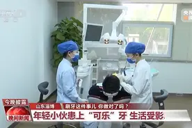 全国爱牙日丨刷牙这件事儿，你做对了吗？图片