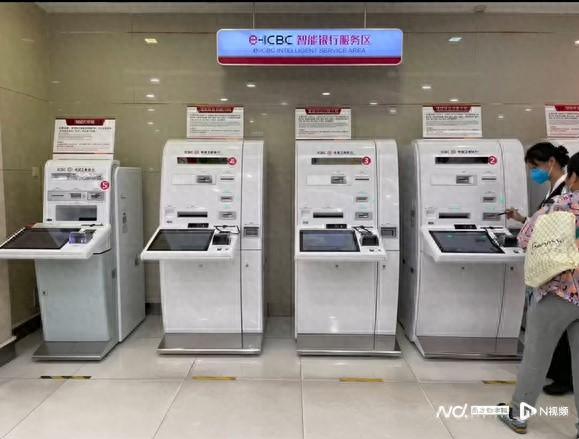 交通银行取现手续费及利息计算，溢缴款免费取现信用卡