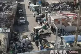 垃圾山霸道，恶臭弥漫！废品站扎堆，隐患重重图片