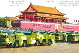 服务国家高水平科技自立自强，中国航天三江集团有限公司——为捍卫国家主权和安全提供强有力战略支撑图片