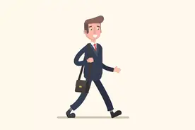 社保缴费基数怎么查？快来看→图片