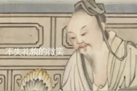 古人都是文绉绉的？这些骂人的词刷新你的三观图片