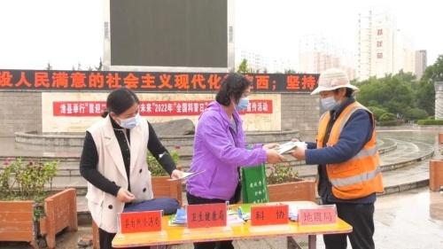 ���ؾٰ조ϲӭ��ʮ�� ������δ����2022�ꡰȫ�������ա�������ʽ�߼��������