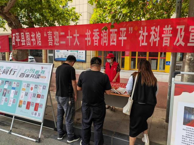 ��ƽ��ͼ��ݲμ�����ռ��������