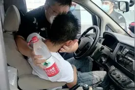 货拉拉司机拉干冰致二氧化碳中毒，用尽最后力气拨打110视频封面