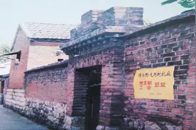 中车山东公司：践行“三色文化”装备蓝天碧水美好世界图片