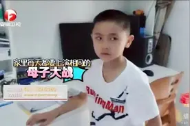 孩子的自律、上进从哪里来？(附6条高质量家庭教育方案）图片
