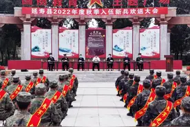 哈尔滨市延寿县举行2022年度入伍新兵欢送大会图片