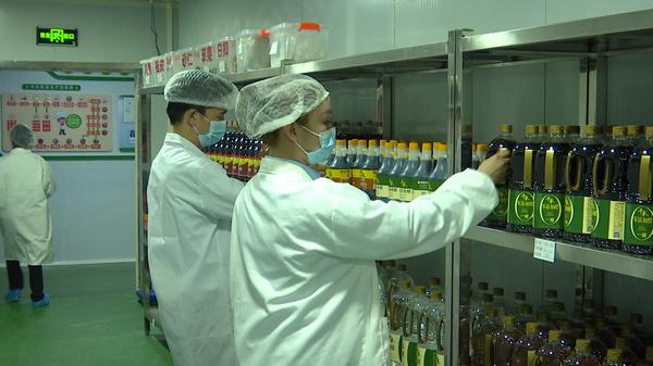 ��ɽ������������+���������á��ǻۡ��ػ�����ϵİ�ȫ