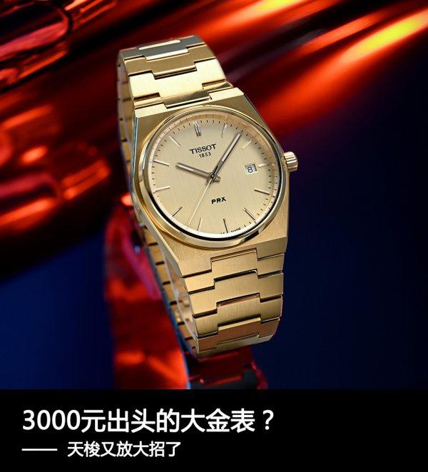 3000Ԫ��ͷ�Ĵ����������ַŴ�����