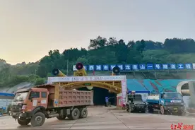 85%！成都龙泉山1号隧道开挖进度条刷新图片