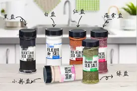 网红进口盐不到一斤卖百元引热议 专家：是智商税，毛利可达1000%图片