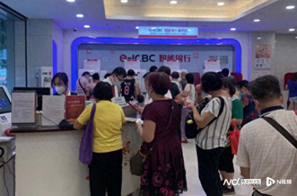 交通银行还款逾期一次，欠信用卡滞纳金怎么算 配图01