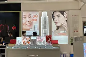 超95%的人有起痘困扰，部分品牌为博市场“踩红线”，百亿功效护肤市场违规宣传如何破图片