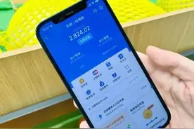 变了又好像没变，花呗升级为信用购？到底要不要接受邀请？图片