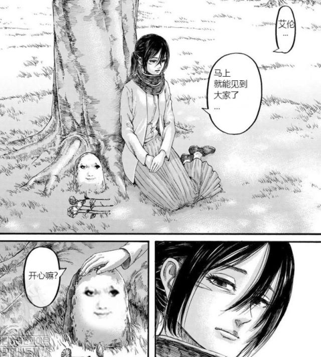 真新镇小茂 | 文朋友,你用过龙吗?