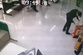 带着“一毛钱”，得到了银行的“VIP服务”……图片