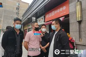 宝鸡公园时光商铺租户到小区内上厕所需交费，租户：不合理图片