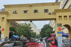 商洛一小区水费上涨0.2元引业主不满，物业：据实收取变动属正常图片