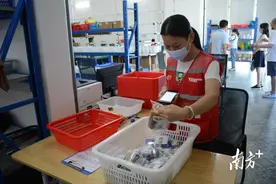 抖音电商直播基地落户电白沉香产业园，首月销售额约3000万元图片