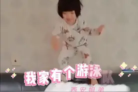 吴敏霞分享女儿和儿子的日常趣事 自侃“我家有个游泳队”图片