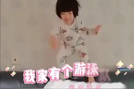 吴敏霞分享女儿和儿子的日常趣事 自侃“我家有个游泳队”图片